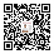 山東皇菴堂藥業有限公司