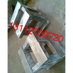 肇慶鑄造廠，肇慶鑄鐵廠