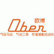 廣州市聯慧機電科技有限公司