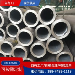 湖南盛仕達(dá)無縫管 3pe防腐無縫管生產(chǎn)廠家