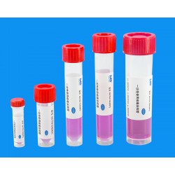 一次性使用病毒采樣管(滅活型)