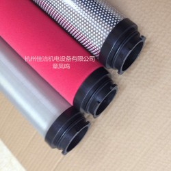 山立過濾器濾芯SLAF-60HA/C SLAF-60HC/C