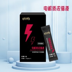 百未草電解質(zhì)濃縮液 運動營養(yǎng)食品抖音電商帶貨
