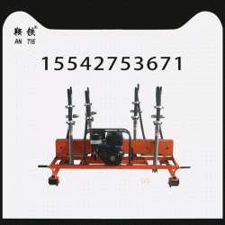 湘西鞍鐵軟軸高頻搗固機DG1.5×4型_鐵路器材主要結(jié)構(gòu)