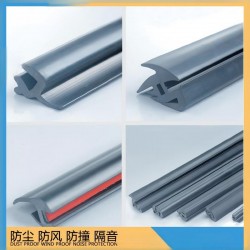 三元乙丙密封條三口密封條汽車前后擋風玻璃條量大從優