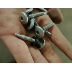 內梅花束尾縫合釘